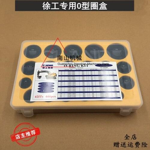 Free shipping for XCMG XE60 75 80 150 200 215 230D Dedicated O-Ring Box Sealing Ring Excavator Spare Parts