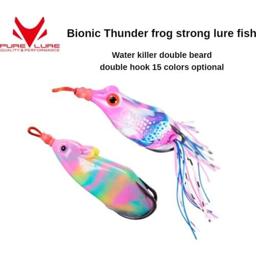 PURELURE Bionic modified thunder frog thunder frog road sub-bait long shot heavy grass double hook with barbs to hit black fish