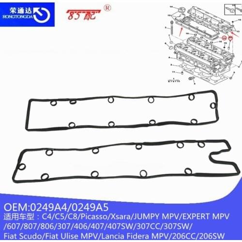 Cylinder head cover gasket 0249A4 0249A5 FOR Peugeot 607/807/806/307/406/407/407SW CitroenC4C5C8PicassoXsaraJUMPY MPVFiat Scud