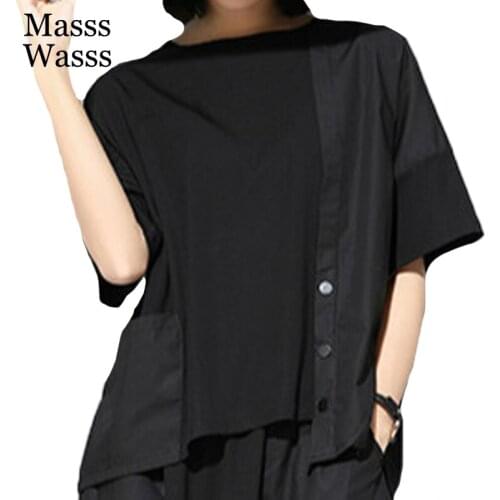 Womens Summer T-shirts Masss Wasss China