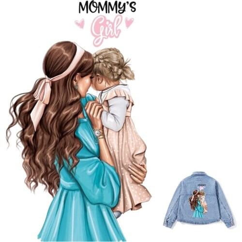 The New Mom Girls Patch Kids Iron Transfer T-shirt Diy Parent-child Bag Non-toxic Washable Parch Heat Transfer Sticker