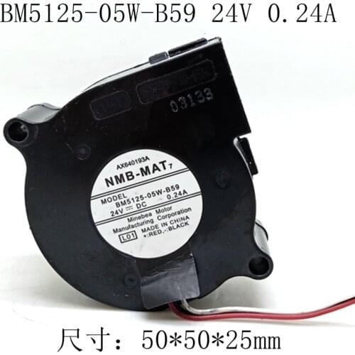 BM5125-05W-B59 DC24V 0.24A three-wire inverter cooling fan turbocharged