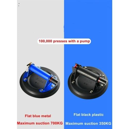 Industrial grade glass rock slab ceramic tile suction cup vacuum pneumatic hydraulic pump heavy-duty fixed suction lifter 12inch