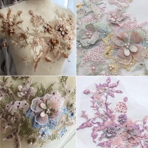 Pearl Beaded 3D Flowers Lace Applique Wedding Dress Decoration Floral Patch