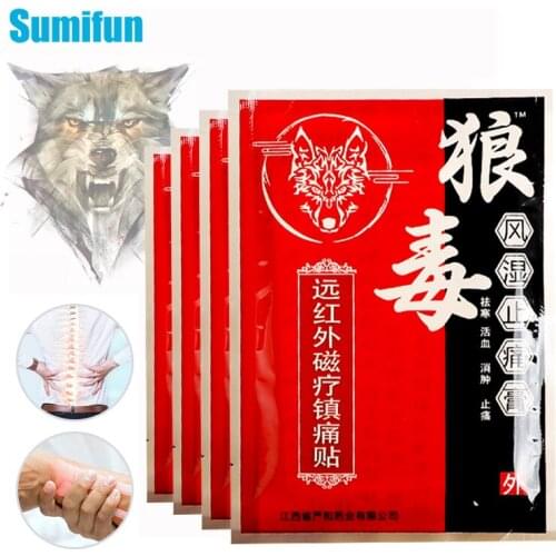 64pcs Wolf Venom Pain Relief Patch Rheumatoid Arthritis Joint Muscle PainKiller Soreness Medical Analgesic Plaster Body Massage
