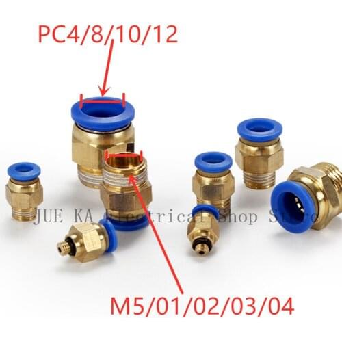 PC Air Pneumatic 4/6/8/10/12mm Hose Tube 1/4"BSP 1/2" 1/8" 3/8" Male Thread Air Pipe Connector Quick Coupling Brass Fitting