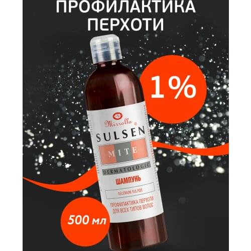 Уход за волосами Mirrolla SULSEN China At AliExpress