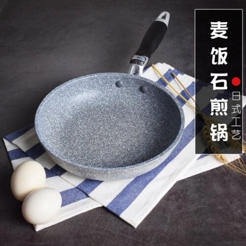 Japanese-style Non-stick Pan, Long Handle Aluminium Frying Pan Wok , Large Deep Pans,Kitchen Cookware Cooking Wok