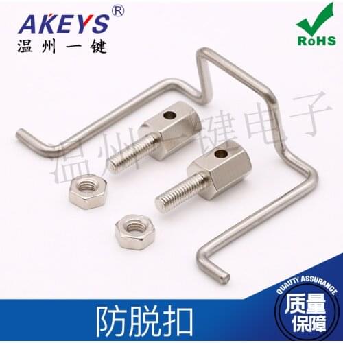 10 pcs AC Triplex Socket Anti-Tripping Device Power Cord Fixed Buckle PDU Pin Word Plug Holder Holder Ac Accessories