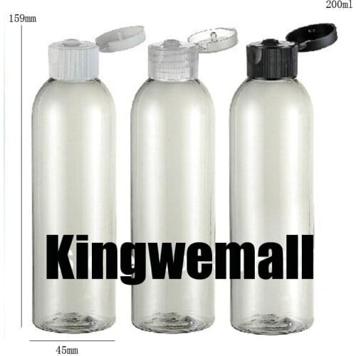 300pcs/lot 200ml Clamshell Bottles. Latex Bottle, Shampoo bottle factory wholesale,we promise the quality LW-D-200B