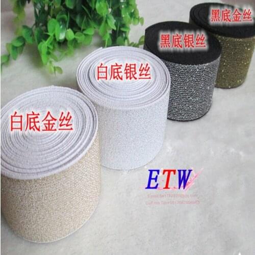 Free Shipping 50mm fashion Elastic tape 5yards/lot,4 colors Elastic Stretch Webbing , Belt Material wholesale and retail