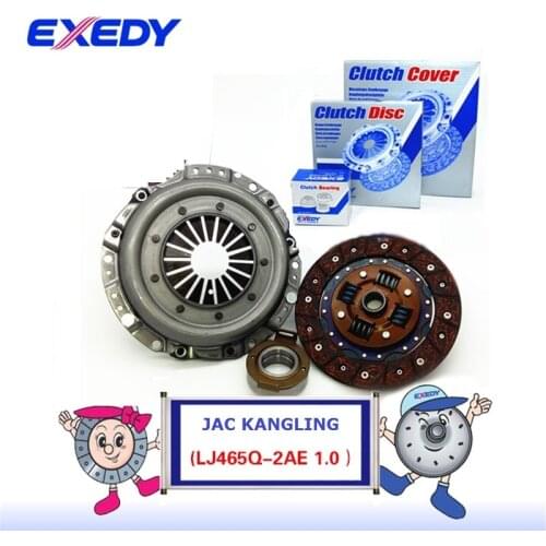 For JAC KANGLING V 465Q-2AE 1.0 ORIGINAL Clutch Disc Clutch Plate Bearing Clutch Kit Set Three Pcs Set