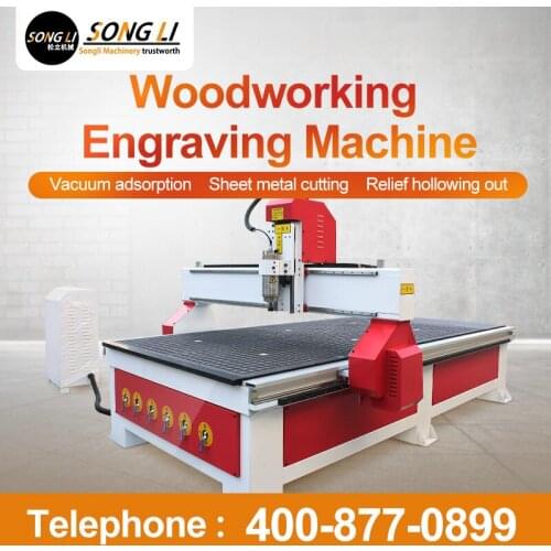 1325 5.5kw engraving machine fully automatic cnc woodworking furniture board multi-functional advertising cnc cuttingmachine