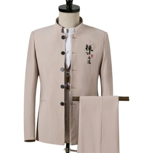 Traditional Chinese Style Men Stand Collar Suit Coat Long Sleeve Jacket Pants Groom Blazers 2 Pcs Office Wear Trousers
