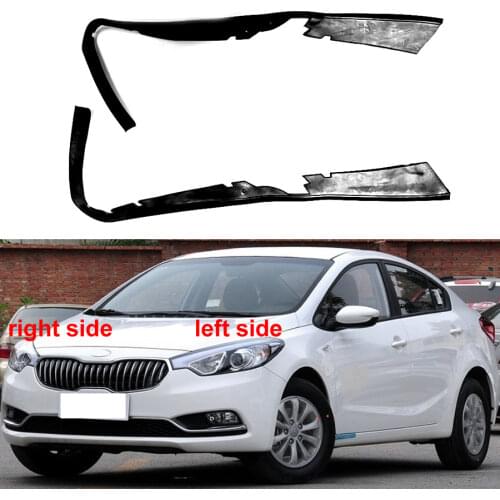 For Kia K3 2012-2018 Headlight Rubber Sealing Strip Trim Headlamp Decorative Strip Waterproof Strip
