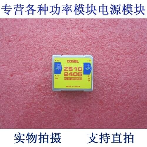 ZS102405 COSEL 24V-5V-10W DC / DC power supply module