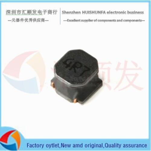 5040 patch 4.7uH ±20% SWPA5040S4R7MT wire wound SMD power inductor