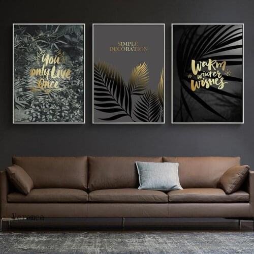 Nordic Golden Letter Plants Leaf Creative Poster Atmosphere Simple Living Room Bedroom Mural Restaurant Canvas Hanging Painting