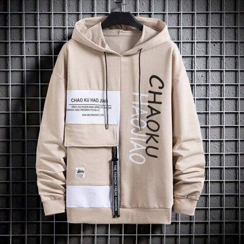 2021 new mens hoodie casual autumn and winter street hoodie mens Harajuku pullover letters Japanese mens pocket round neck