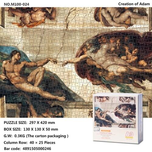 TOMAX Spot The Creation of Adam Jigsaw Puzzle Children DIY Handmade Toys World Famous Painting Adult Stress Relief Gift