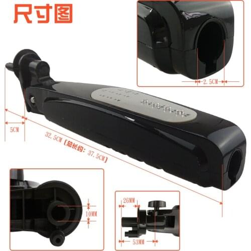 Universal electric stand fan parts remote contro board 2.5cm diameter rod 1cm motor shaft with remote control