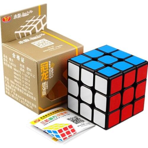 Yongjun 3x3x3 Magic Cube GuanLong Upgraded Version 3X3 Speed Magic Cubes