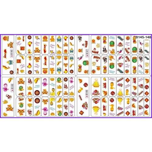 4 PACKS / LOT NAIL ART WATER TRANSFERS STICKERS NAIL DECALS FLOWER ROSE CHINESE NEW YEAR B145-168
