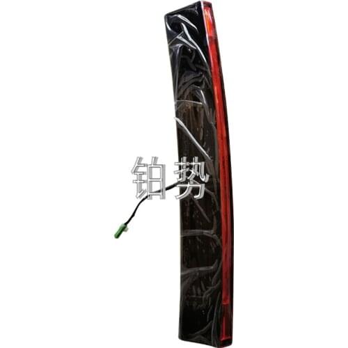 Car high position brake light 2020-hon dax rv1.5l1.8l parking indicator high position brake light auxiliary brake light