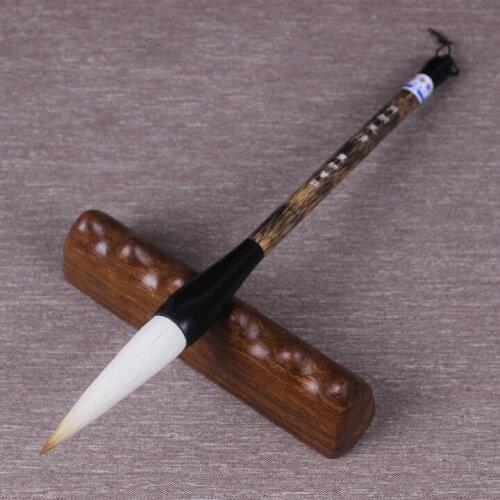 ! Yuelang Fengqing Zous farming pen Zhuang liniutang Wolf and Sheep brush