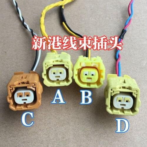 1pc for Nissan Sylphy Tiida Livina sunny Qashqai for Toyota seat collision sensor wire line plug cable