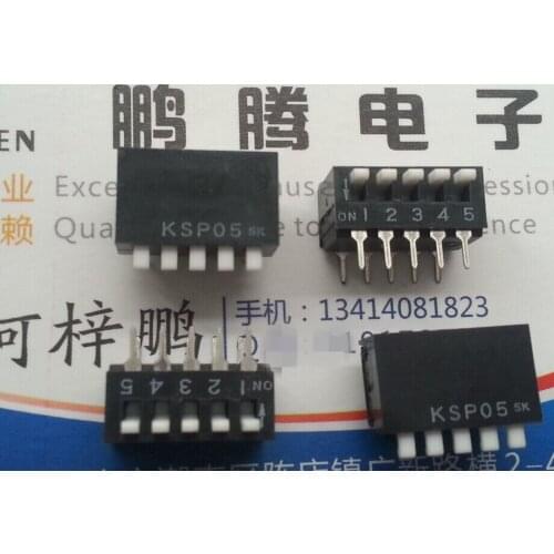 1PCS Original Japanese OTAX KSP05B straight plug side dial 5P dial code switch 5-bit key coding 2.54mm