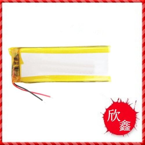 902040 lithium polymer battery 3.7V and 7.4V/12V combined battery
