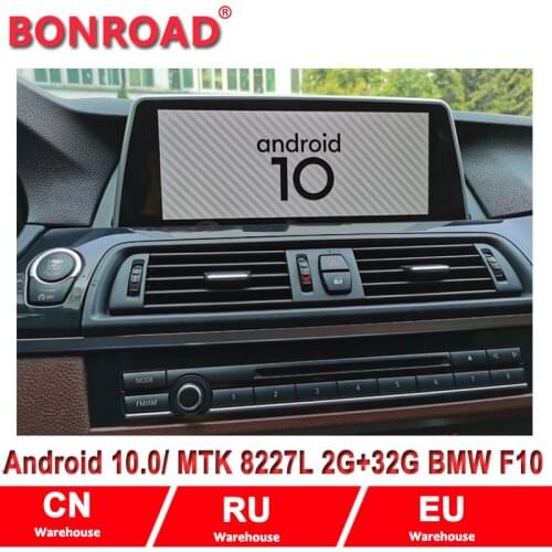 10.25" Android 10.0 Ram2G /Rom 32G Vertical Screen Car GPS Radio for BMW 5 Series 520i F10 F11 (2011-2016) CIC/NBT with BT Wi-Fi