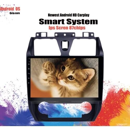 QLED 1280*720 9'' IPS Android 10 Car Multimedia Player For Geely Emgrand EC7 2009-2016 Radio Navigation GPS 6GB+128GB Carplay