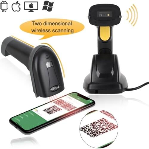 Portable Barcode QR 2d Code Scanner Pocket Portatil Wireless Barcode Reader USB Built-in battery with Base Use For Windows Mac