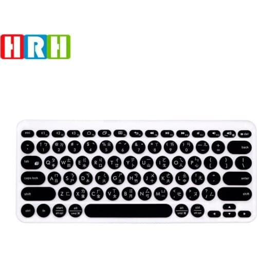 HRH Black Color Taiwanese Keyboard Covers Keypad Laptop Skin custom made Protector Protective Film For Logitech K380