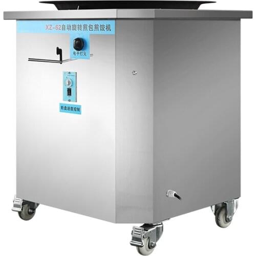 Electric Fried Samosa Dumpling Machine Non Stick Frying Pan Bun Gyoza Making Machine Automatic Rotating Pancake Maker