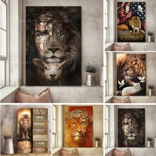 Lion et agneau avec des cadeaux d'art de mur de toile de croix sacrée, art mural chrétien, décoration murale chrétienne