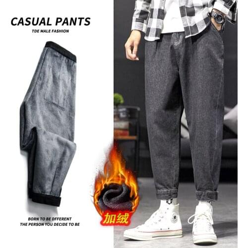 2021 autumn and winter new trendy brand plus velvet warmth Japanese large size Harlan loose jeans mens jeans trousers