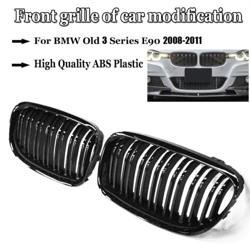 Front Grille Of Car Modification ABS 2PCS Metal Wire Glossy/Matte Black For BMW Old 3 Series E90 2008-2011 Late Car Products