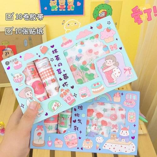 20pcs/set Cartoon Masking Tape Sticker Washi Tape Set Girl Kawaii Stationery Material Decoration Tapes Adhesives School Office