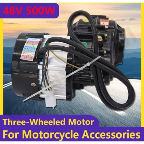 Electric Bicycle Accessories 48V 500W Brushless DC Differential Motor for Electric Golf Cart Tricycle Motor Scooter Accessories