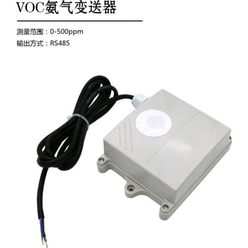 Ammonia transmitter NH3 gas concentration detection RS485 output public toilet odor monitoring VOC sensor module