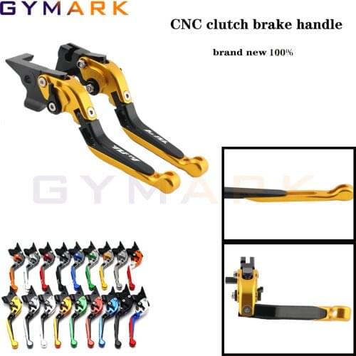 Laser Logo (YZF R1) Extendable Blue + Titanium Folding Motorcycle Brake Clutch Levers For Yamaha YZF R1 / R1M / R1S 2015-2018