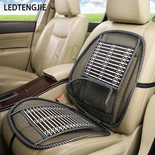 LEDTENGJIE Summer Car Seat Bamboo Silk Massage Breathable Waist Protector Does Not Hurt The Waist, Fashionable Driving Essential
