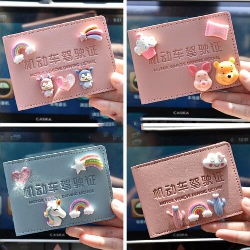 Cute and creative Auto Driver License Bag Purse Business Credit Cards Holder PU Leather Car Driving Documents Protective Case