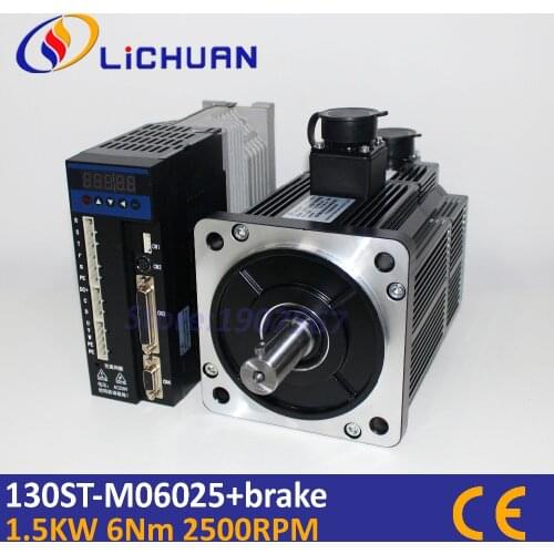 Lichuan 1.5KW 6Nm ac servomotor driver system 130ST-M06025 servo motor with brake 220V servo driver 2500rpm replace delta servo