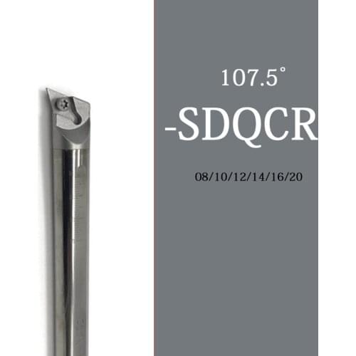 1PC SDQCR SDQCR11 SDQCR07 C08K C10K C12M C14N C16Q C20R Lathe Machine Tool Holder Tungsten Steel Inner Hole Alloy Tool Rod