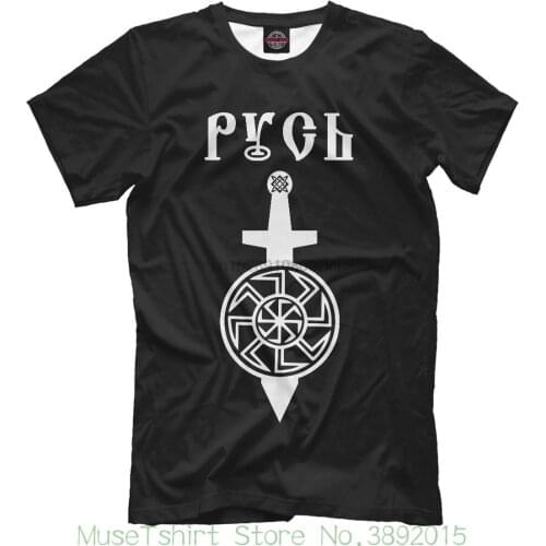 Clavianskie Slavic T-shirt Brothers Slavs Russia Belarus Jugoslavia Czech Republi Brand Style Short Sleeve