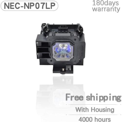 NP07LP Projector Lamp with Housing For NEC NP300 NP400 NP410 NP500 NP510 NP600 NP610 Compatible